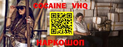 герыч Заводоуковск