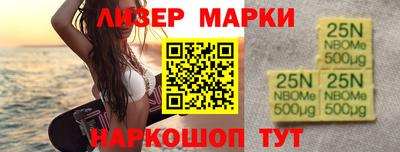 прущий лед Донской
