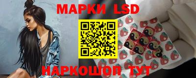 jwh Донецк
