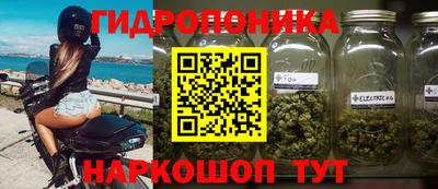 прущий лед Донской