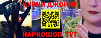 прущий лед Донской
