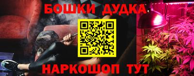 jwh Донецк