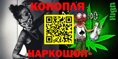 первитин Жуковский