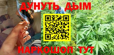 кокаин Дубна