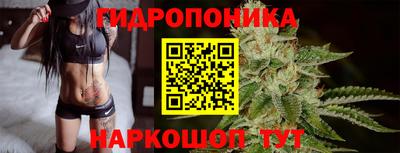 jwh Донецк
