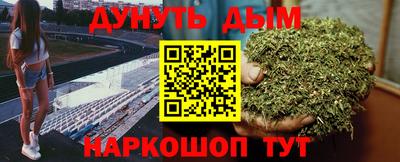 прущий лед Донской