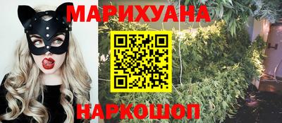 кокаин Дубна