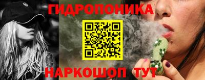 кокаин Дубна