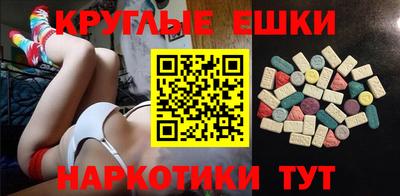 кокаин Дубна