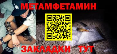 jwh Донецк