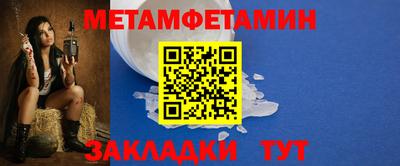 jwh Донецк