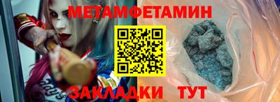 jwh Донецк