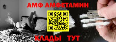 кокаин Дубна