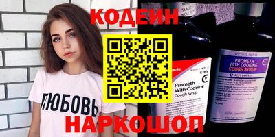 кокаин Дубна