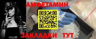 прущий лед Донской