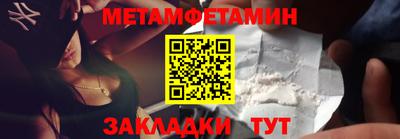 jwh Донецк