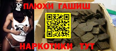 прущий лед Донской