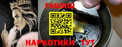 прущий лед Донской