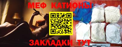 прущий лед Донской