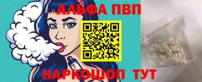 jwh Донецк